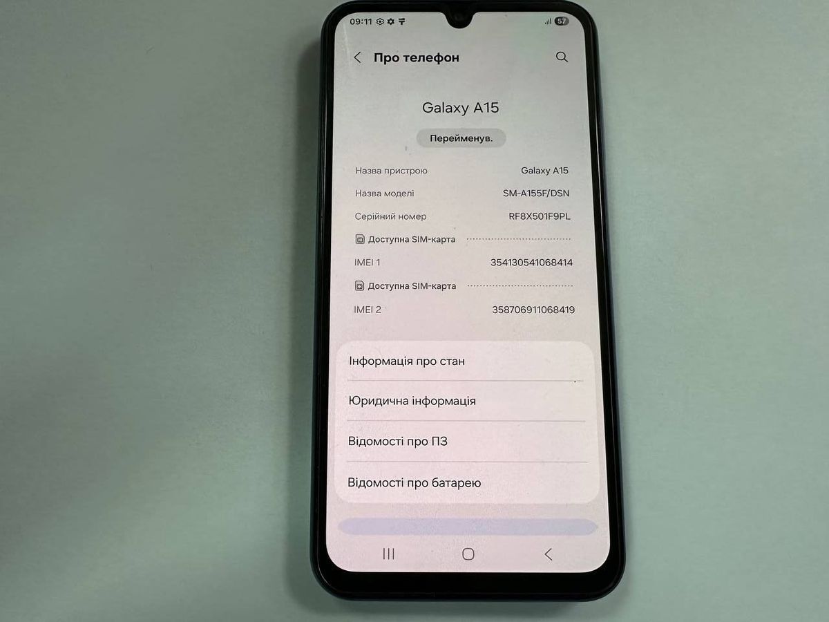 galaxy a15 sm-a155f 8/256gb
