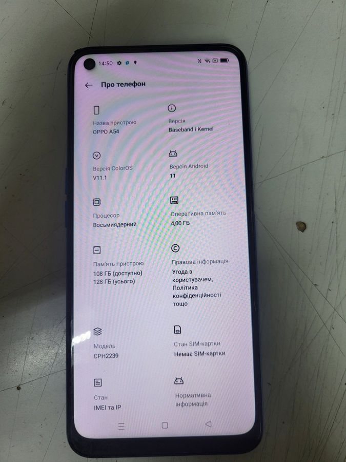 a54 4/128gb