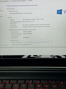 01-200593277: Msi core i5-12450h ddr5/20gb ddr5/hdd 1000 gb/ssd 128 gb/*інтегрована