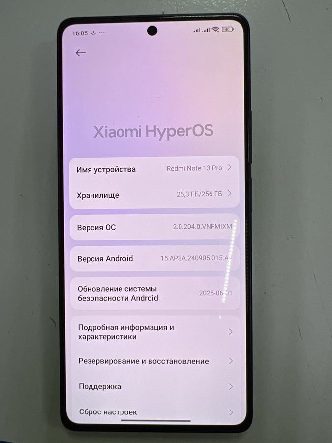 redmi note 13 pro 4g 8/256gb