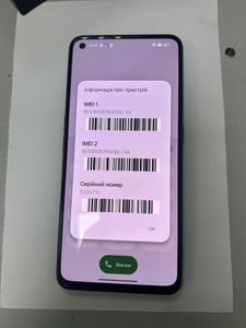 01-200606155: Realme gt2 12/256gb