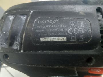 01-200607010: Dnipro-M td-60