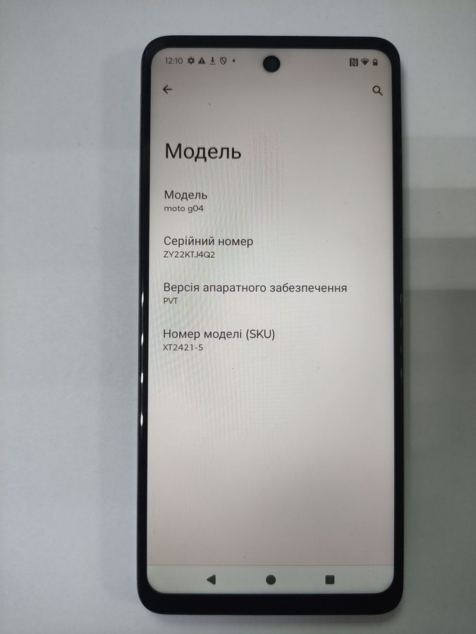 Motorola g04 4/64gb