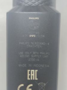 01-200612131: Philips mg 3740