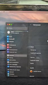 01-200610132: Apple macbook pro a1707/15.4/core i7 2,8ghz/ram16gb/ssd256gb/amd radeon pro555 2gb