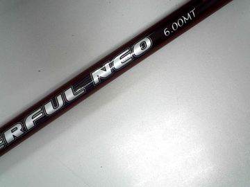 01-200628173: Golden Catch-Tica powerful neo 6.00mt