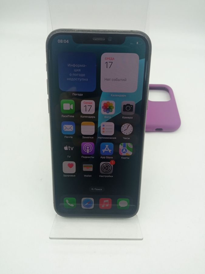 iphone 11 pro 256gb