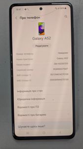 01-200637292: Samsung galaxy a52 sm-a525f 8/256gb