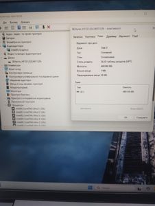 01-200637217: Lenovo 15/core ultra 5 125u s1 ddr5/16gb ddr5/hdd *відсутній/ssd 512 gb/*інтегрована
