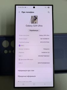 01-200753207: Samsung galaxy s24 ultra sm-s928b 12/1tb