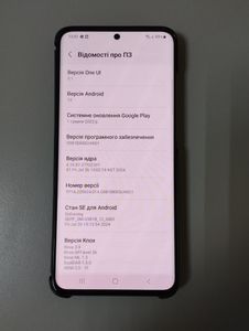01-200754943: Samsung galaxy s20 5g sm-g981b 12/128gb