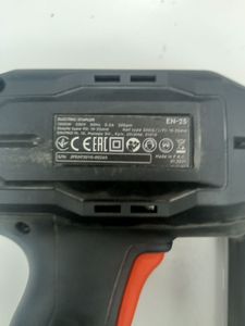 01-200759932: Dnipro-M en-25