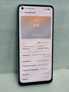 01-200766925: Oppo a78 4g 8/128gb