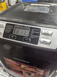 01-200540198: Redmond rbm-1905