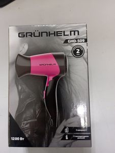 01-200771387: Grunhelm ghd-509