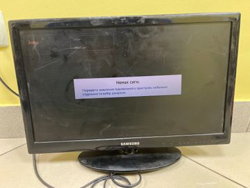 01-200772577: Samsung ue19d4003