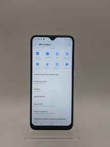 01-200771348: Tecno spark 8p kg7n 4/128gb