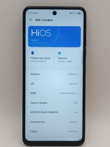 01-200773946: Tecno spark 30 kl6 8/128gb