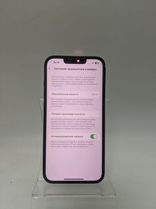 01-200775282: Apple iphone 13 128gb