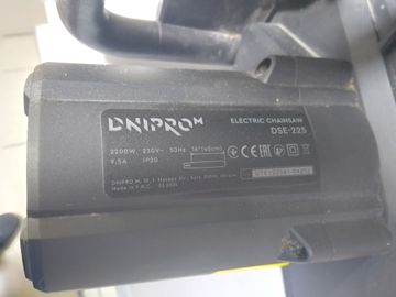 01-200775240: Dnipro-M dse-22s