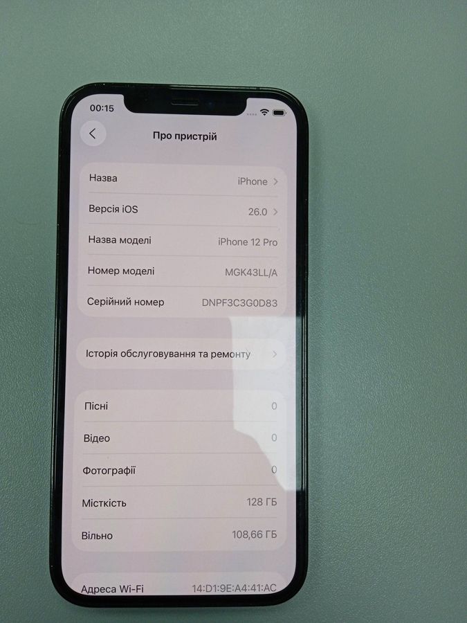 iphone 12 pro 128gb