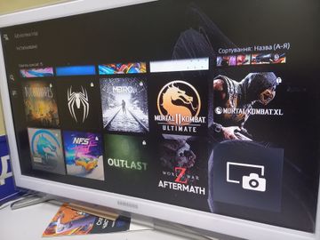 01-200765648: Sony playstation 5 825gb