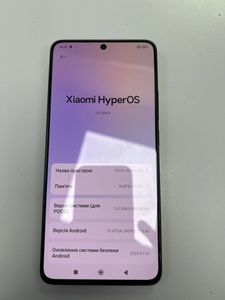 01-200782904: Xiaomi poco x6 pro 12/512gb