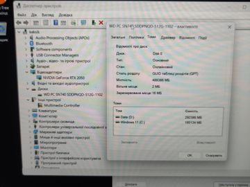 01-200784093: Asus 15/ryzen 7 7435hs ddr5/16gb ddr5/hdd *відсутній/ssd 500 gb/geforce rtx2050 4gb