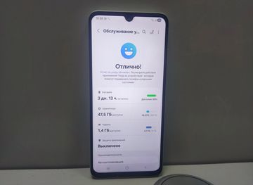 01-200784004: Samsung galaxy a05s sm-a057g 4/64gb