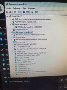 01-200748936: Пк amd ryzen 5 3600/ram 16 gb/hdd відсутній/ssd 480 gb/nvidia gtx 1660 super (geforce) 6gb gddr6 192bit