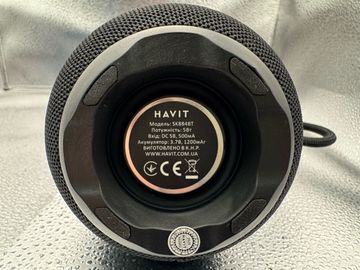 01-200786569: Havit sk884bt чорна rgb 5вт