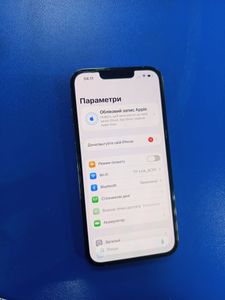 01-200785450: Apple iphone 13 pro 128gb