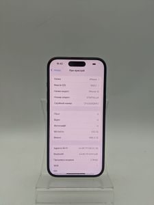 01-200748390: Apple iphone 15 512gb esim