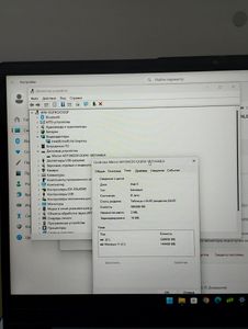 01-200794456: Lenovo 15/core i5-1235u ddr5/16gb ddr5/hdd *відсутній/ssd 512 gb/*інтегрована