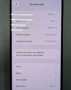 01-200790338: Apple iphone 13 256gb