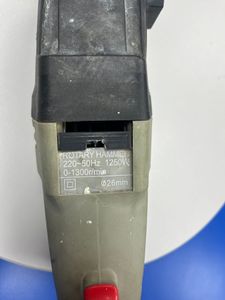 01-200795014: Арсенал п-1250сп