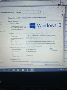 01-200795575: Lenovo 13/core i5 520m ddr3/4gb ddr3/ssd 300 gb/*інтегрована