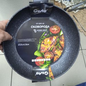 01-200797215: Gusto gt-2601-26