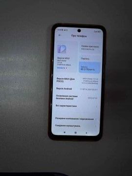 01-200783673: Xiaomi poco m3 pro 5g 4/64gb