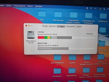 Б/у Ноутбук Apple macbook a1534 12" core m 1,1ghz/ram8gb/ssd256gb/intel hd graphics 5300 01-200594936