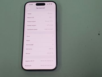 01-200761348: Apple iphone 15 pro 256gb