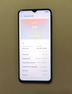 01-200798191: Oppo a18 4/128gb