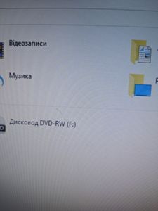 01-200797752: Philips 223v5l