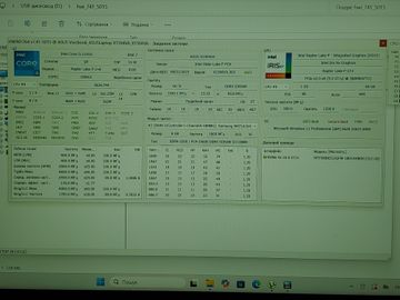Б/в Ноутбук Asus 15/core i5-1335u ddr5/16gb ddr5/hdd *відсутній/ssd 500 gb/*інтегрована 01-200753076