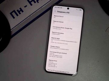 01-200802726: Samsung galaxy a36 5g 6/128gb