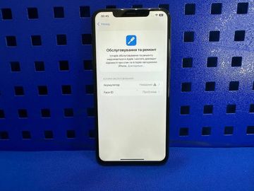 01-200801780: Apple iphone xs max 256gb