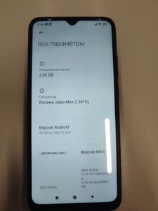 01-200802605: Xiaomi redmi 9c nfc 2/32gb