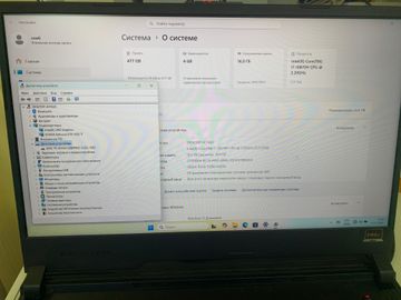 Б/у Ноутбук Asus 15/core i7-10870h ddr4/16gb ddr4/ssd 512 gb/geforce gtx1650ti 4gb 01-200802872