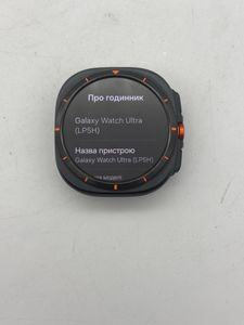 Б/в Смарт-годинник Samsung galaxy watch ultra 01-200802168