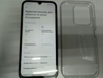 Б/в Мобільний телефон Xiaomi redmi 15c 4g 8/256gb 01-200808645